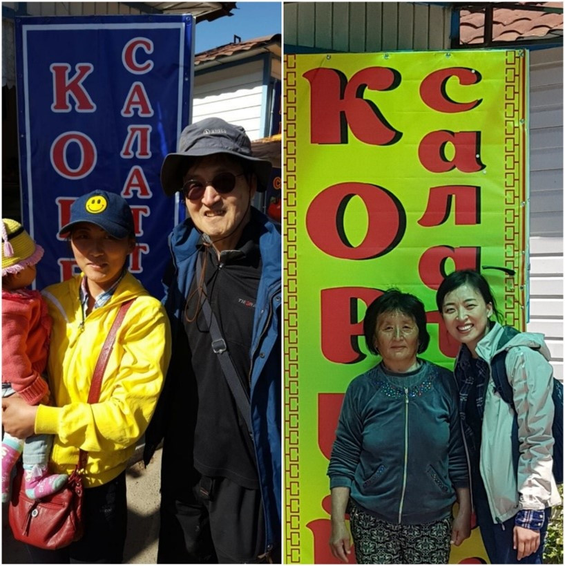 키르기 촐폰아3.jpg