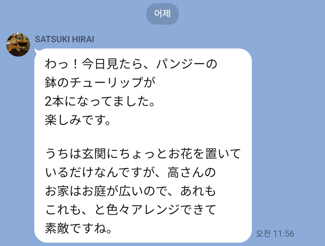 KakaoTalk_20250324_155240878.jpg