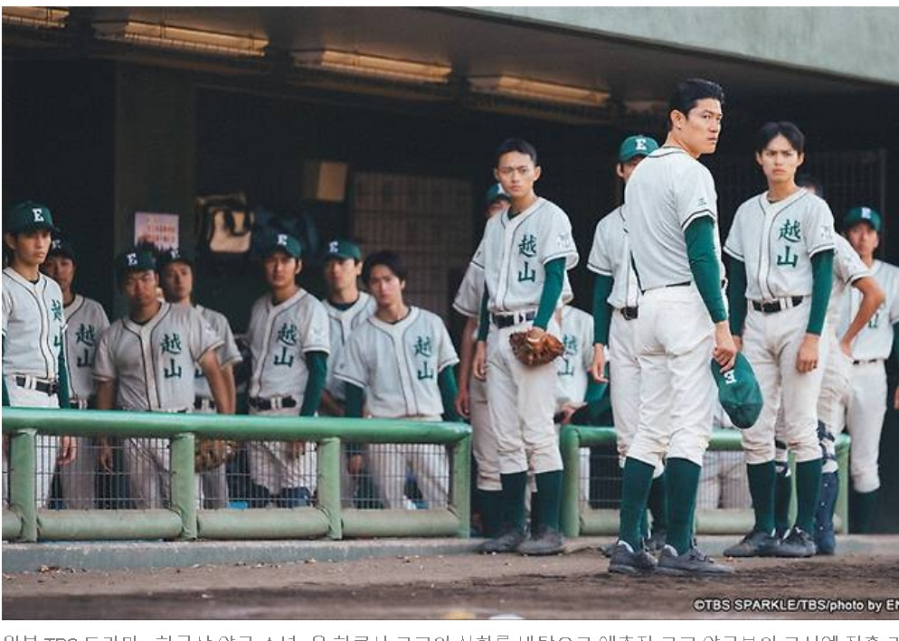 사본 -스크린샷_25-8-2024_21295_v.daum.net.jpg