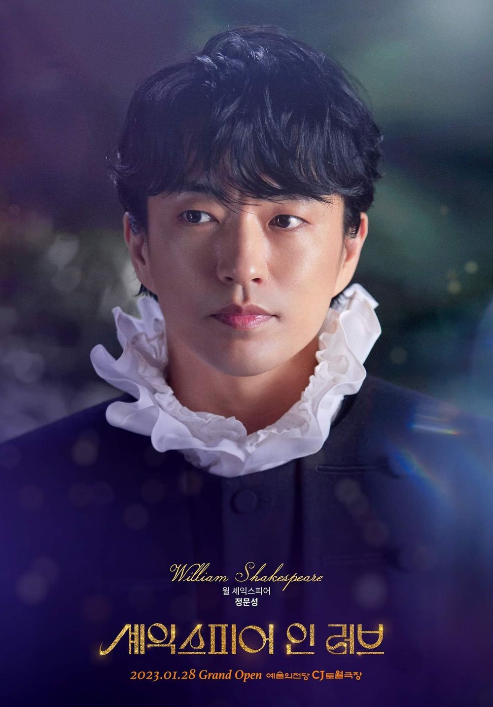 셰익2.jpg