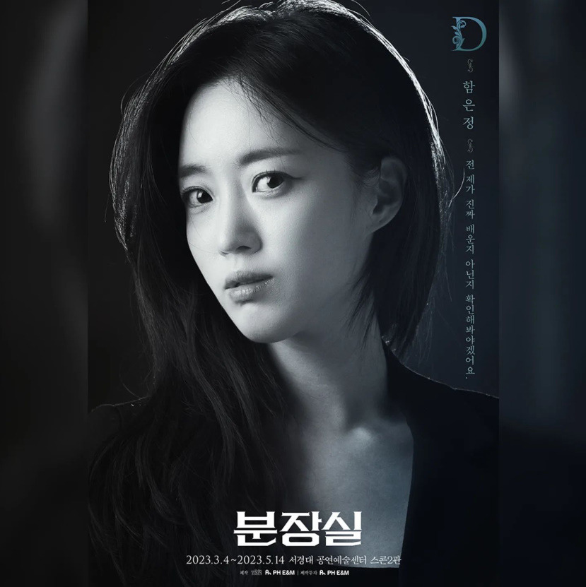 bandicam 2023-03-10 13-47-23-861.jpg