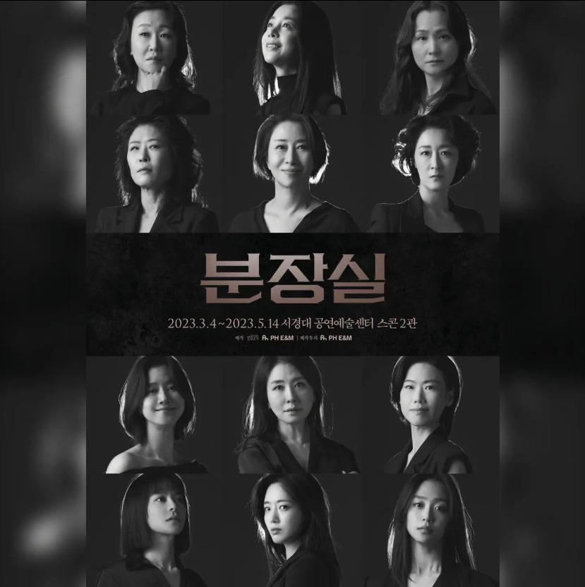 bandicam 2023-03-10 13-47-47-977.jpg