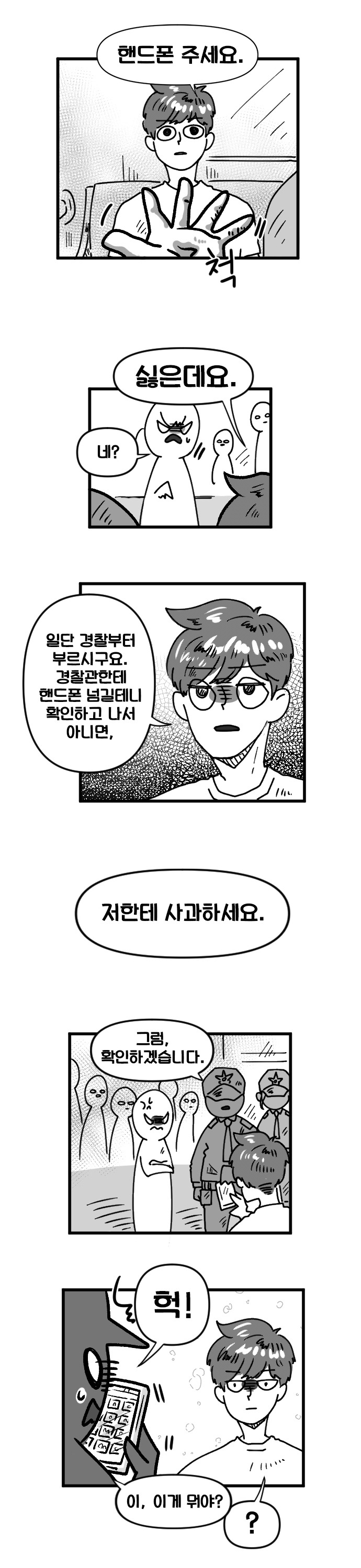 1계획2.jpg