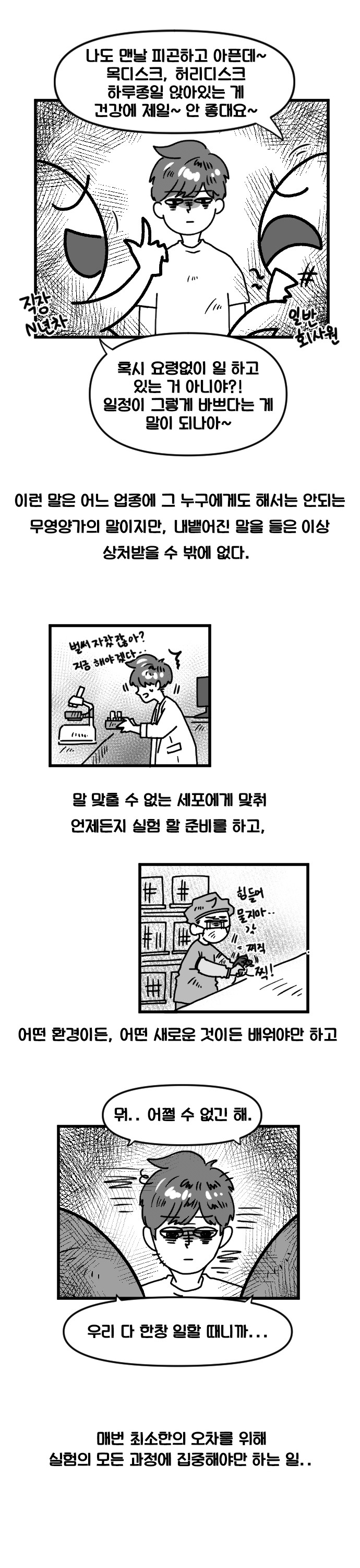1계획5.jpg