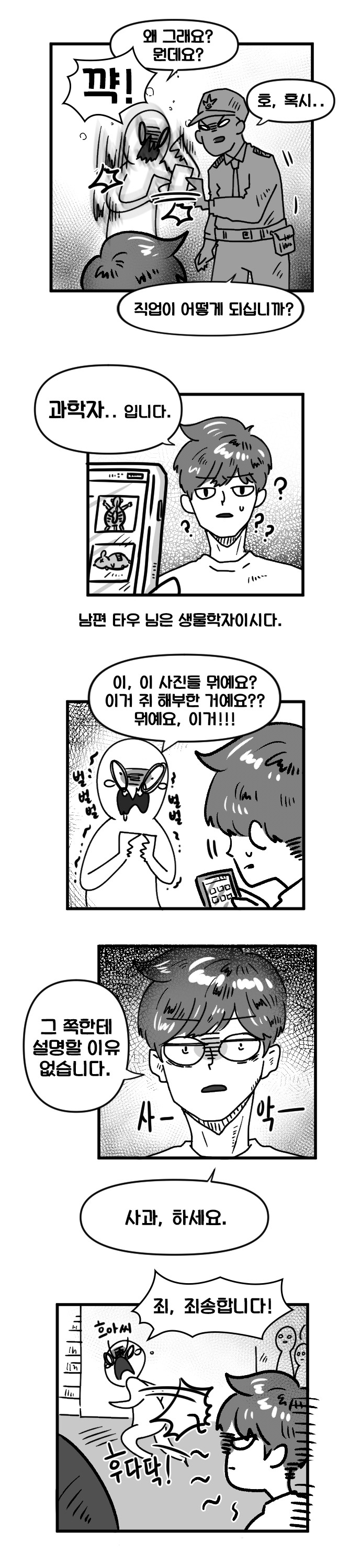1계획3.jpg
