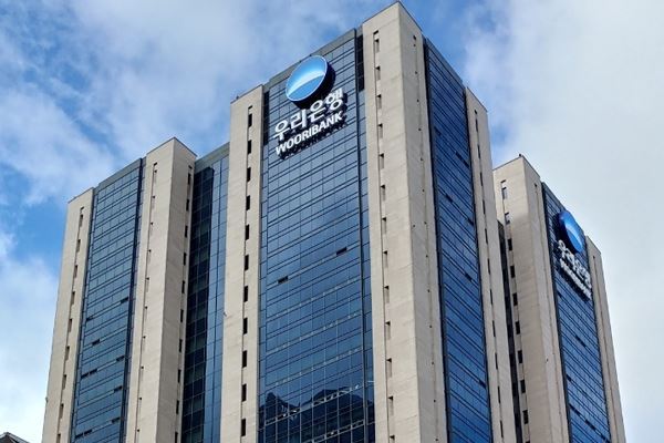 wooribank.jpg