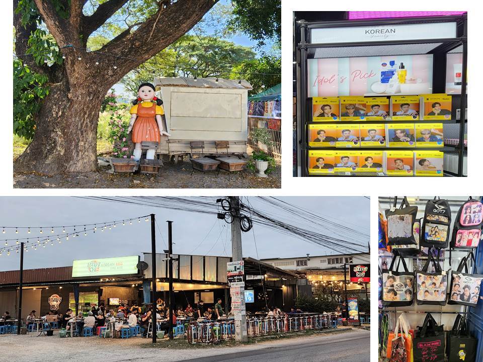 비비큐 무궁화꽃.jpg