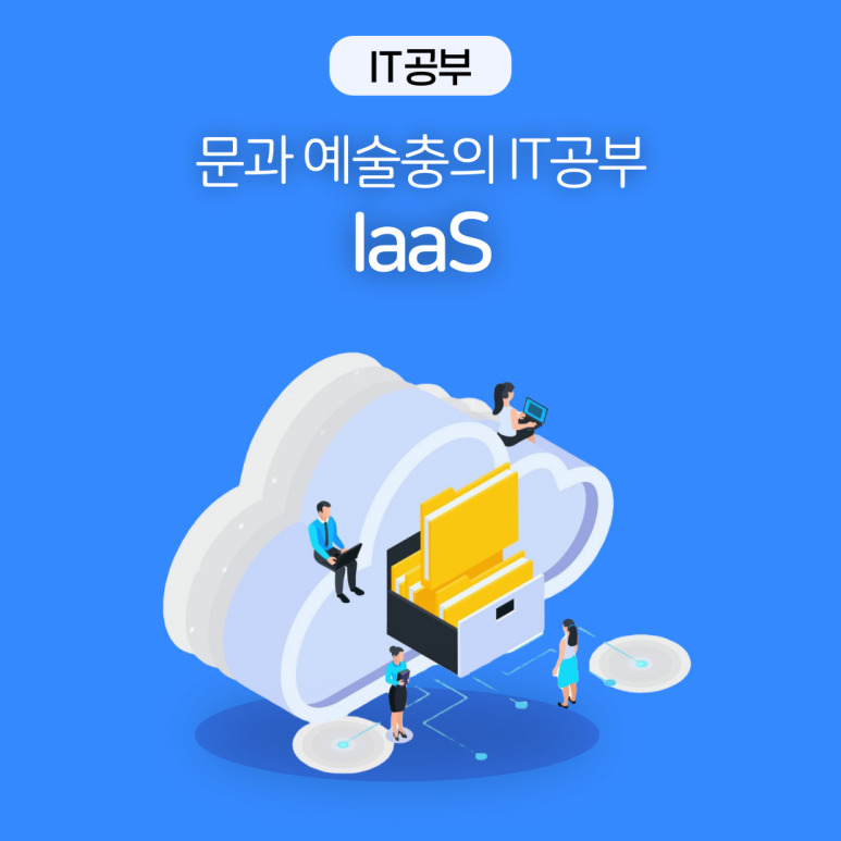 메이저 바카라 사이트