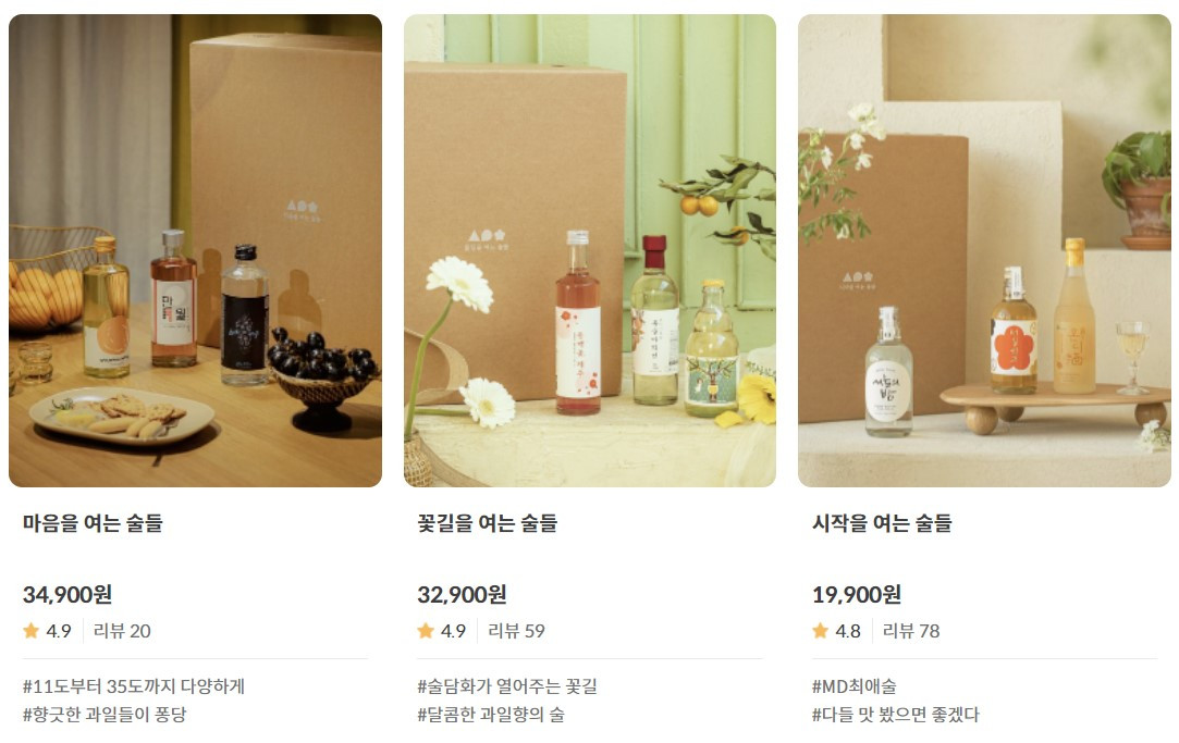 화면 캡처 2022-05-06 141801.jpg