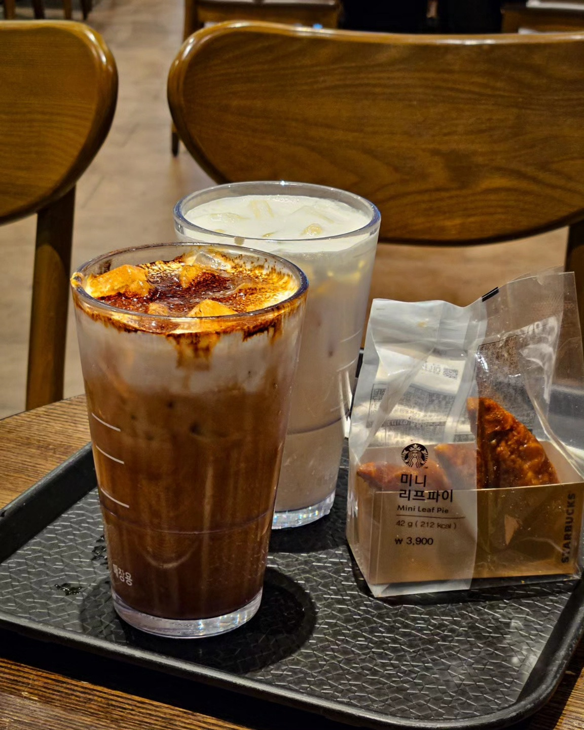 스타벅스 가을 메뉴.jpg