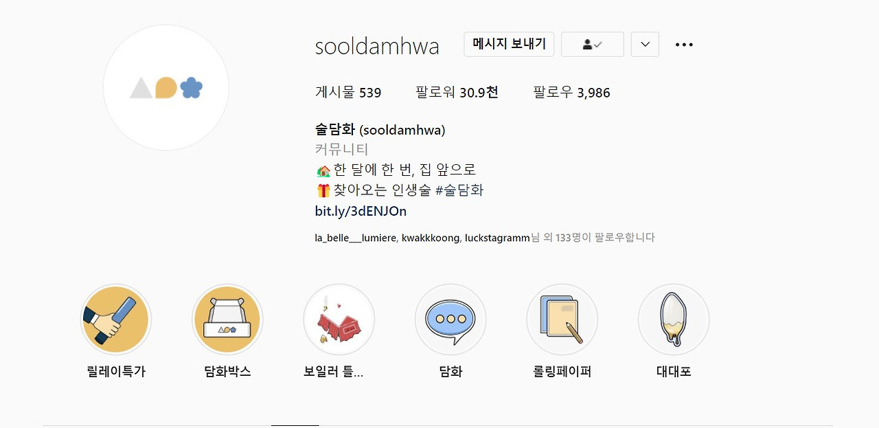 화면 캡처 2022-03-13 155134.jpg