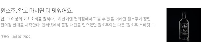 화면 캡처 2022-07-12 134609.jpg