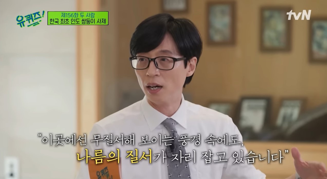 화면 캡처 2022-06-14 211722.jpg