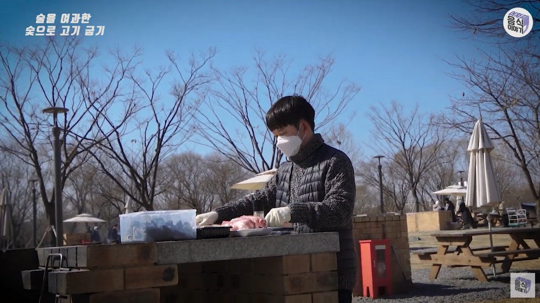 화면 캡처 2022-03-26 184707.jpg