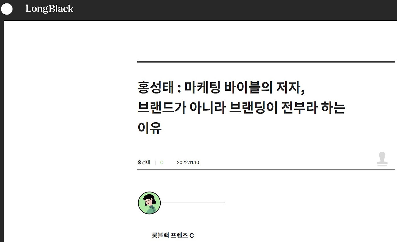 화면 캡처 2022-11-12 140806.jpg