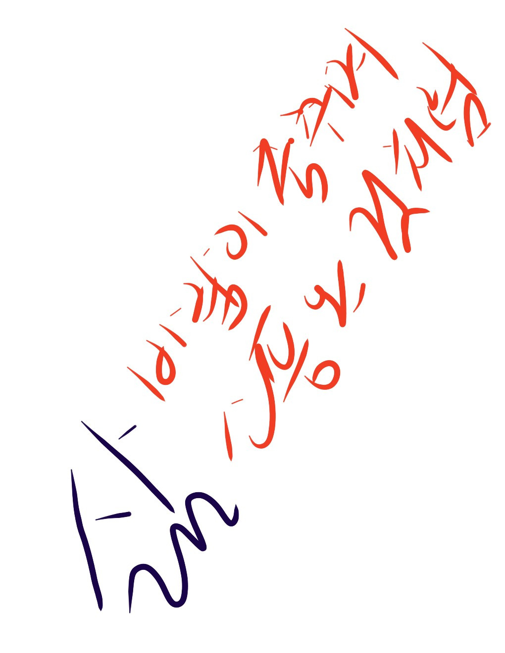 삶 바람 소풍.jpg