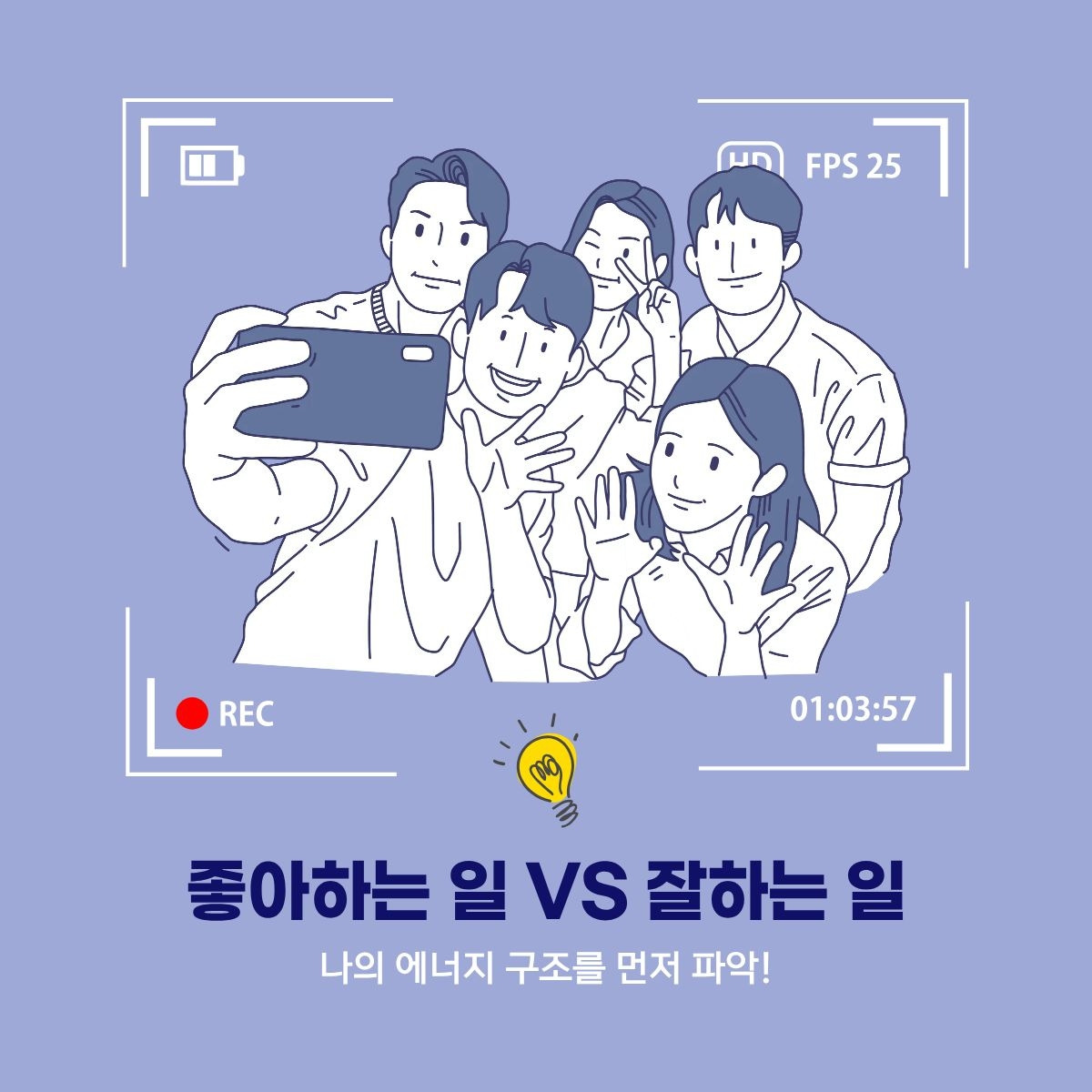 제목을 입력해주세요 (12).jpg