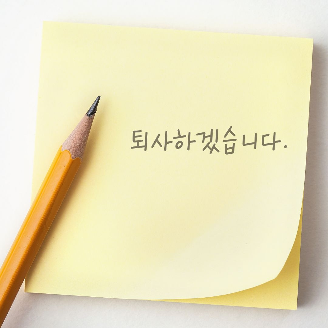 제목을 입력해주세요..jpg