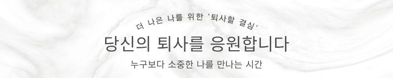 제목을 입력해주세요 (5).jpg