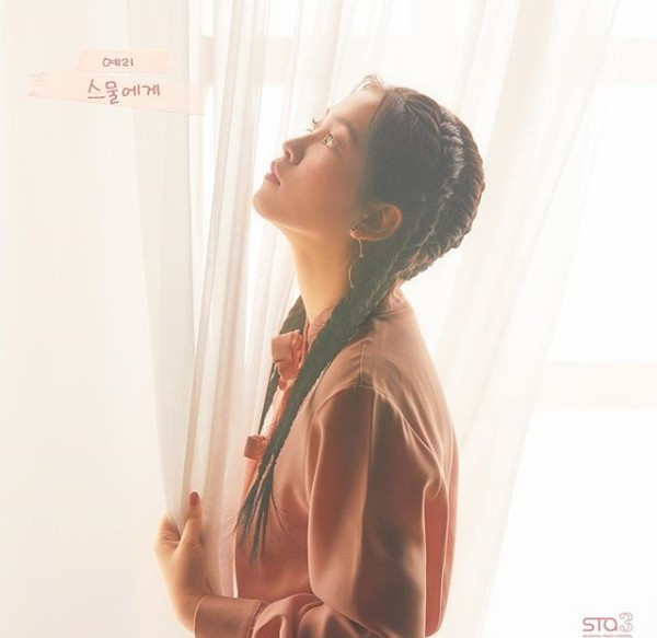 Screenshot 2019-03-20 at 13.01.53.jpg