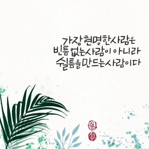 다운로드 (1).jpg