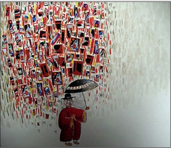 2020-07-14 09;15;38.jpg