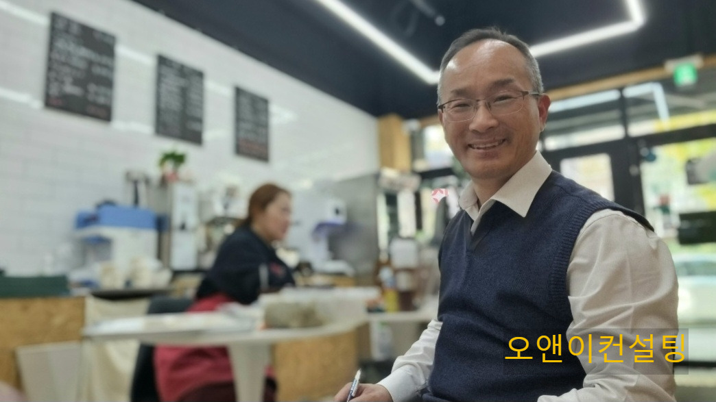 찐빵의정석 20231122_122840831.jpg