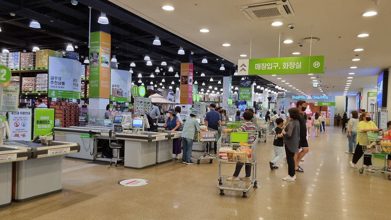 이마트트레이더스 송림점 20220603 (1).jpg