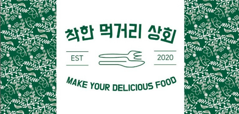 Screenshot 2020-10-18 at 07.56.02.jpg