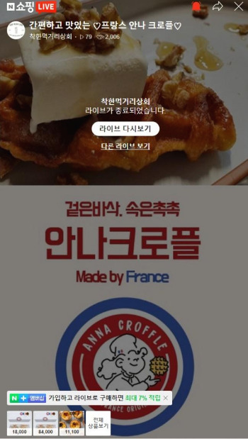 Screenshot 2020-10-30 at 07.54.13.jpg