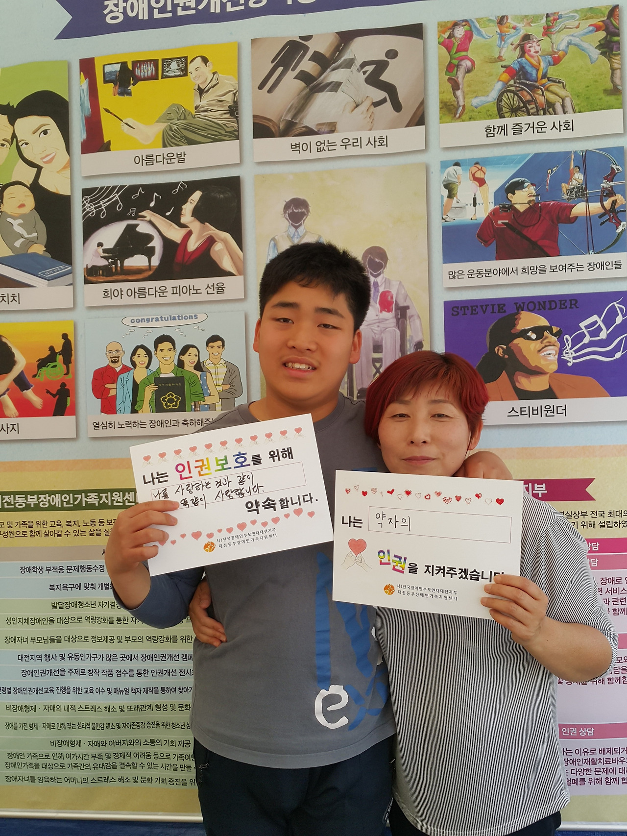 20160430_141423 - 복사본.jpg