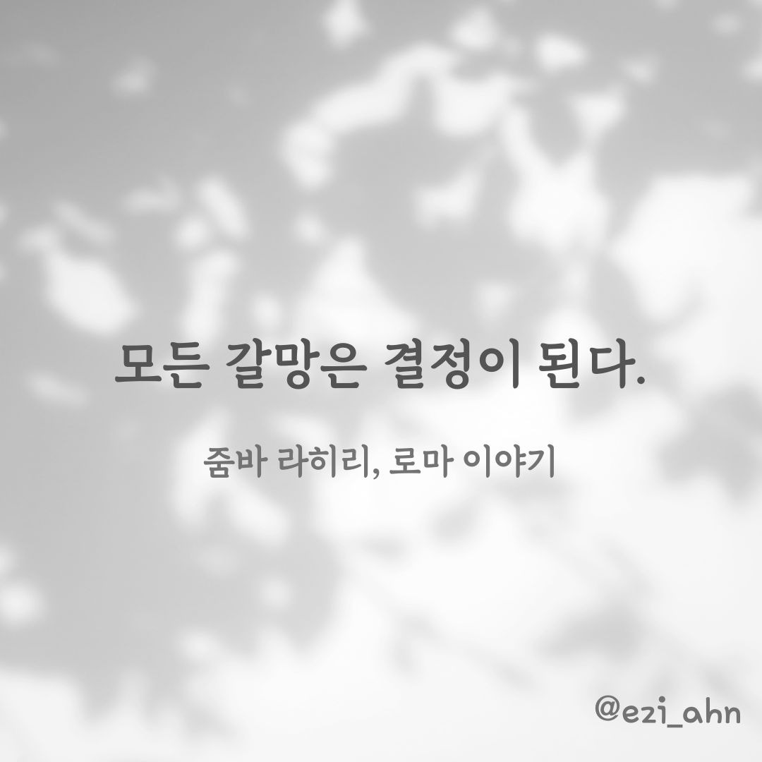 Gray Shadow Yes You Can Affirmation Motivational Quote Instagram Post.jpg