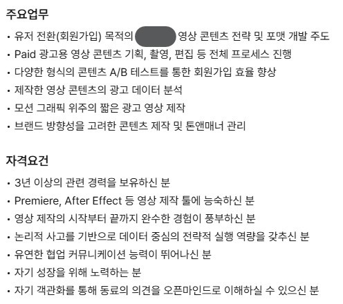 화면 캡처 2025-02-15 090951.jpg