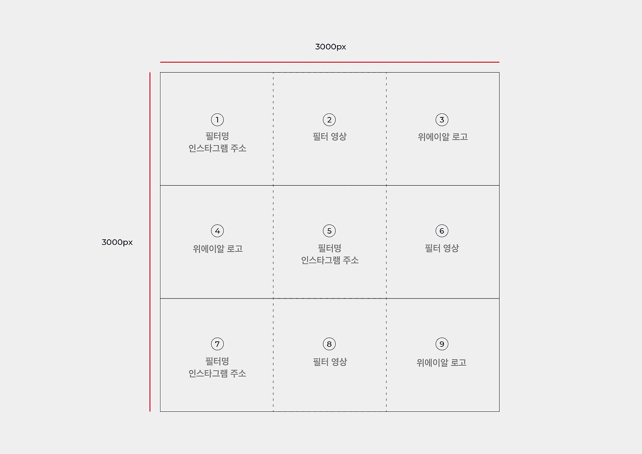화면 구성.jpg