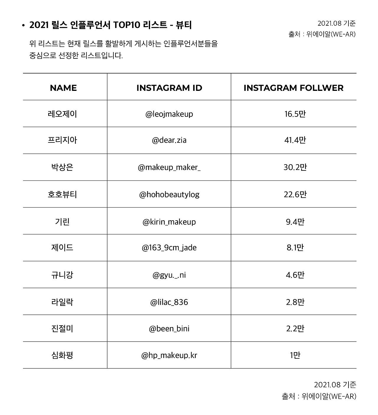 Untitled-4-03 (1).jpg