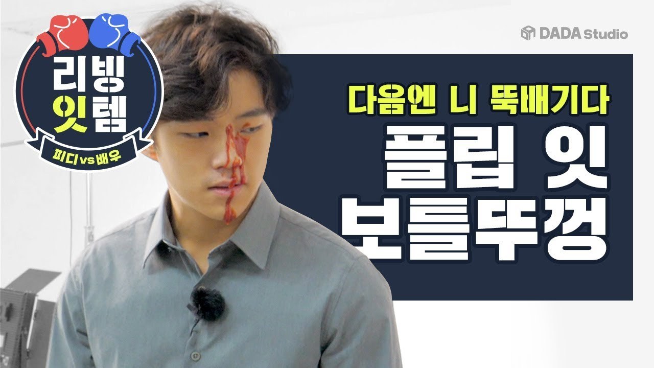 maxresdefault (4).jpg