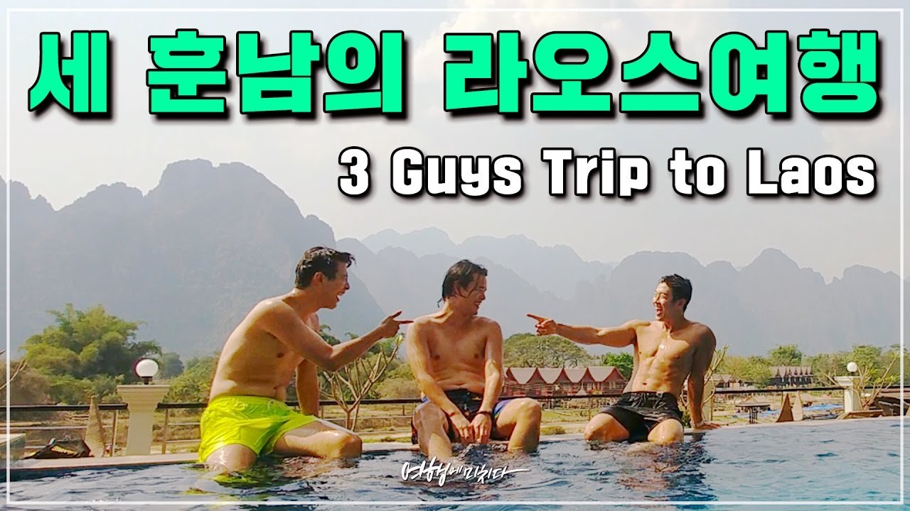 maxresdefault (6).jpg