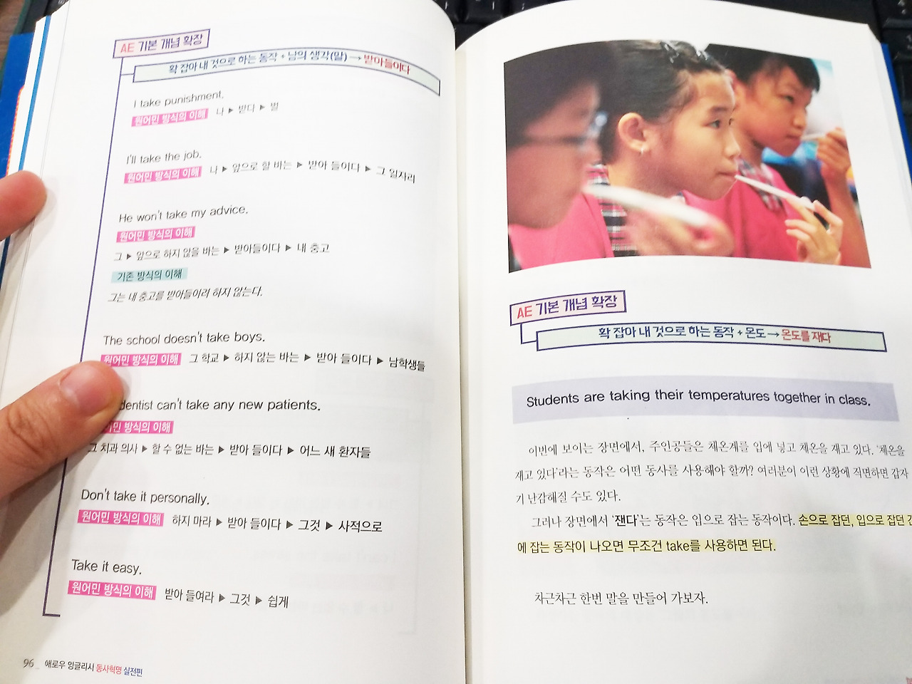 Pietrokim_brunch (3).jpg