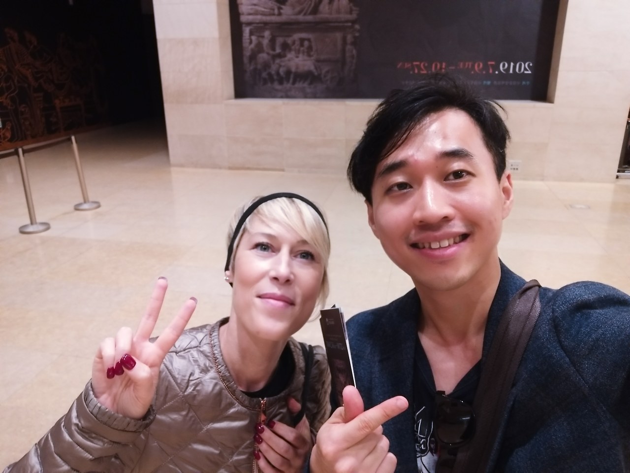 PSX_20191005_210620 (1).jpg