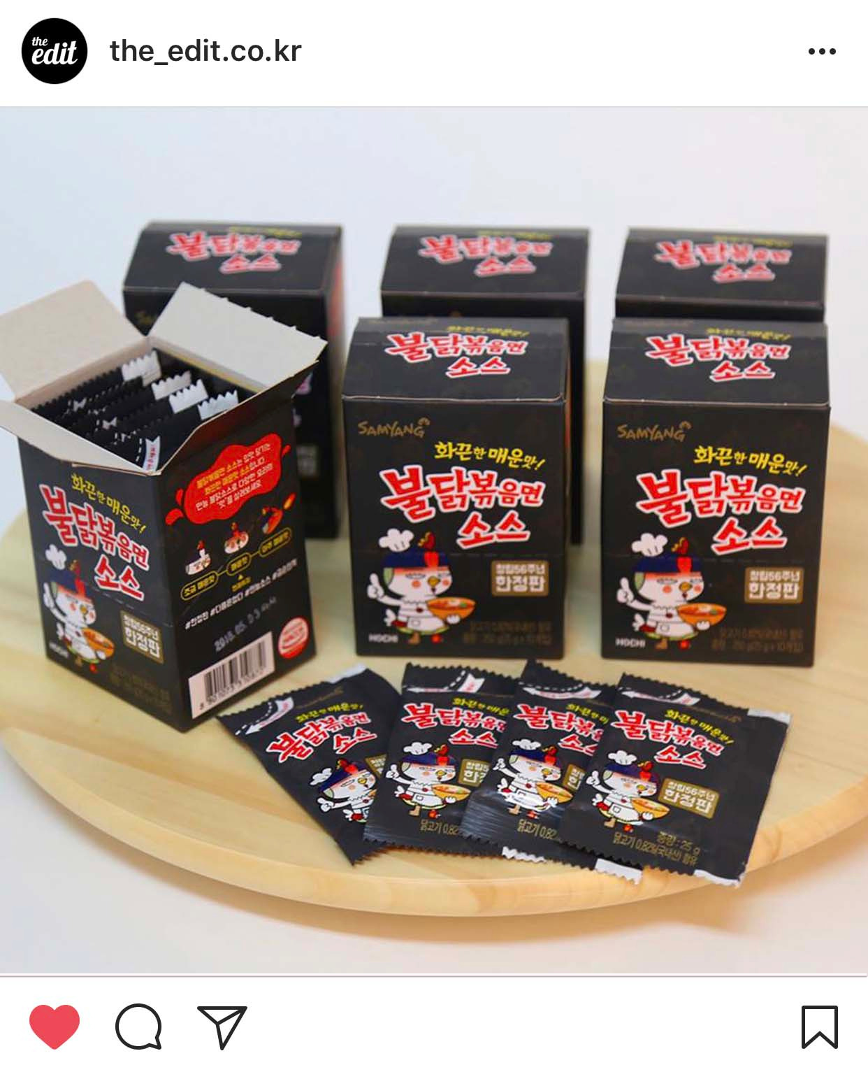 내용_ 새로나왔_불닭볶음면.jpg