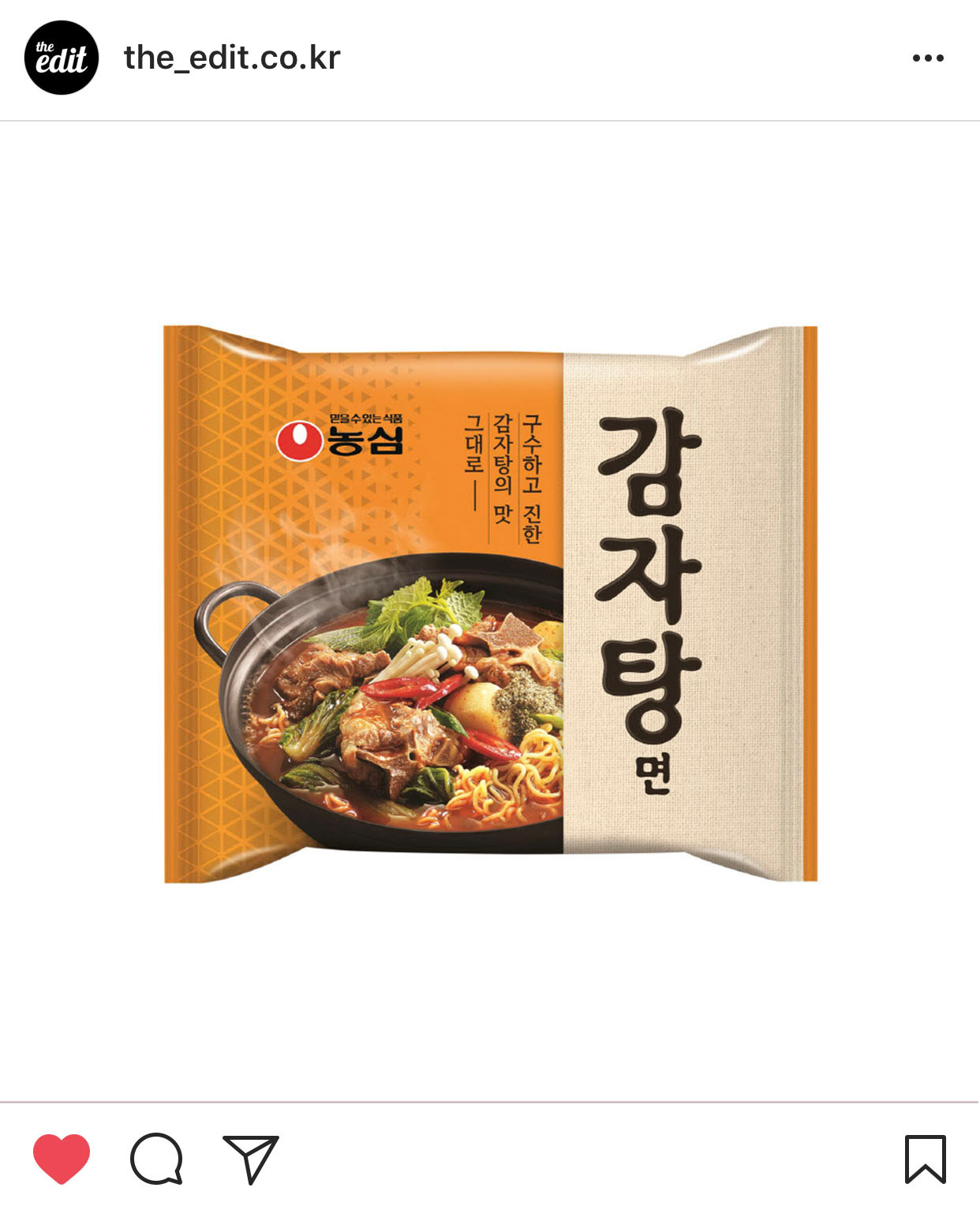 내용_ 새로나왔_감자탕면.jpg