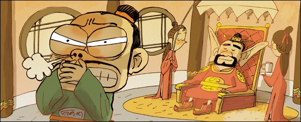 임금님귀는 당나귀귀.jpg