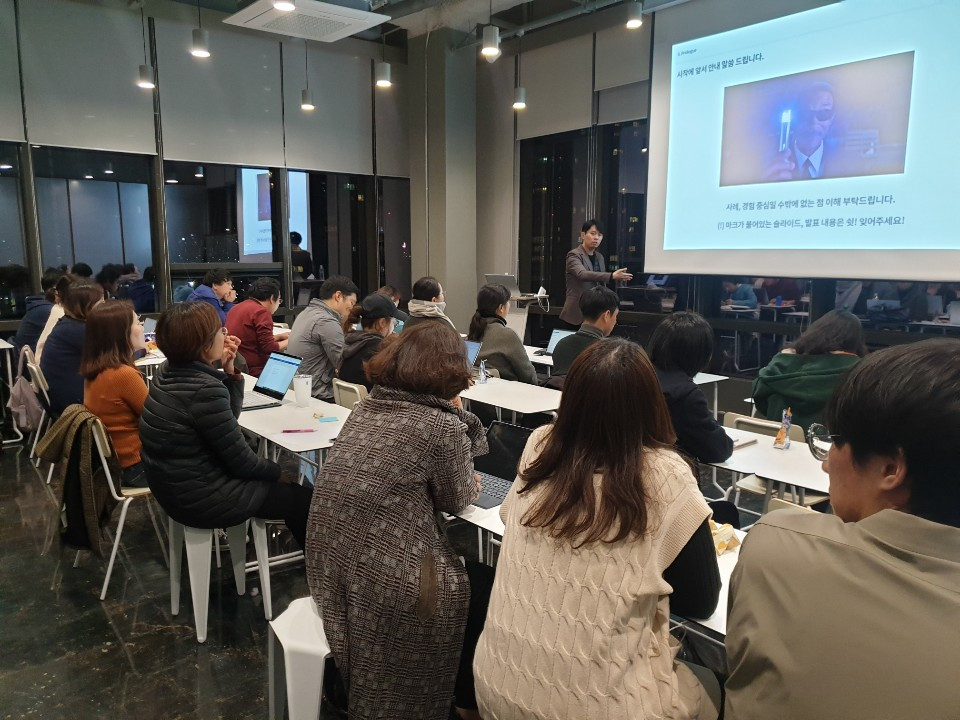 임팩트조직의 공공기관&대기업 협업(1)_사진7.jpg