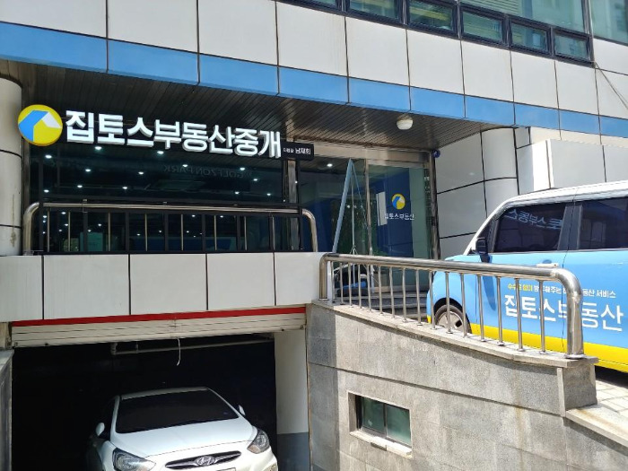 관악점 전경.jpg