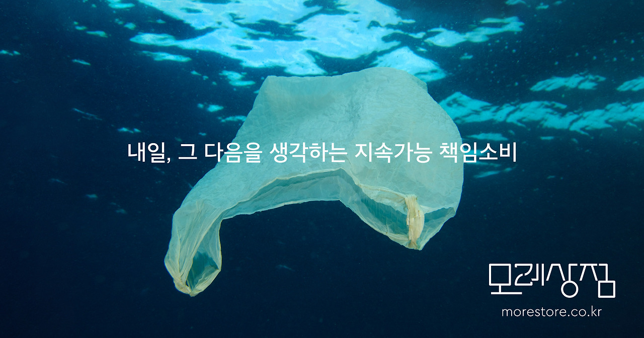 헤이그라운드-소개서.jpg