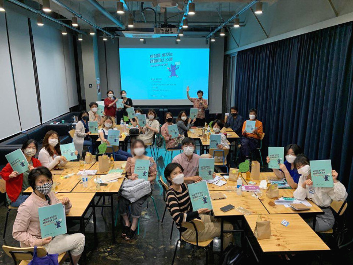 세바캠 사진.jpg