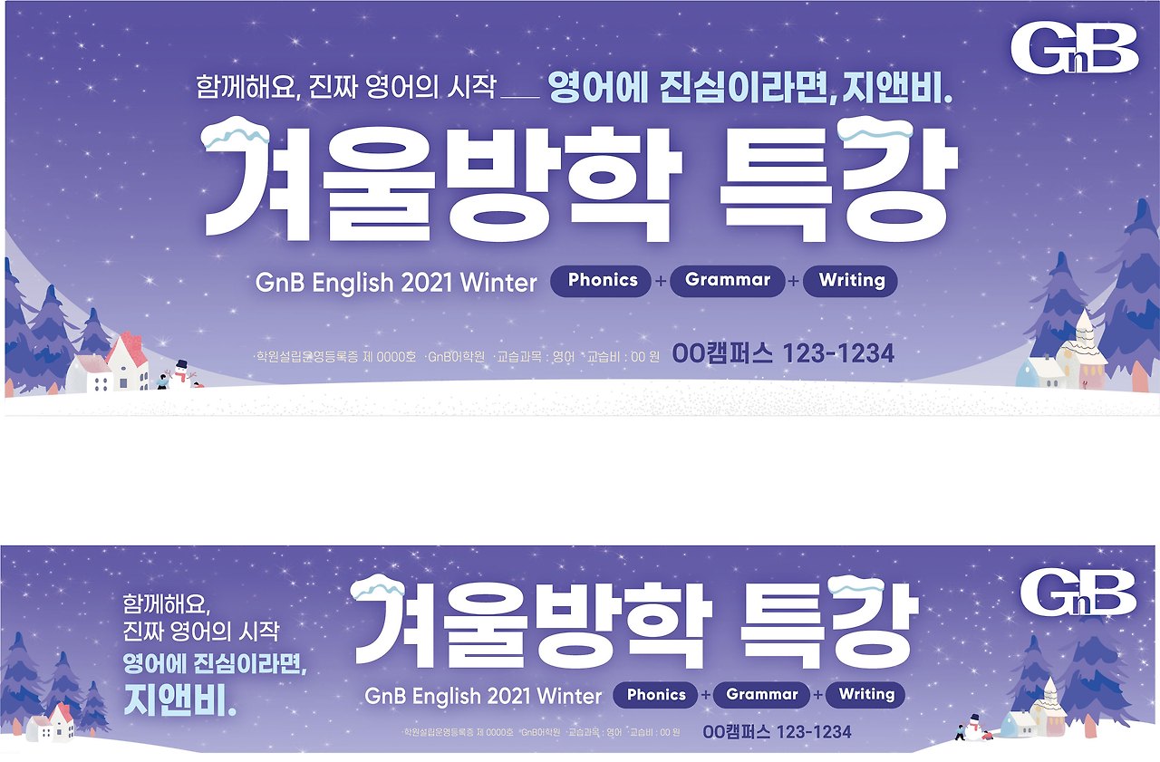 디자인은 95%가 끊임없이 고민하는 땀