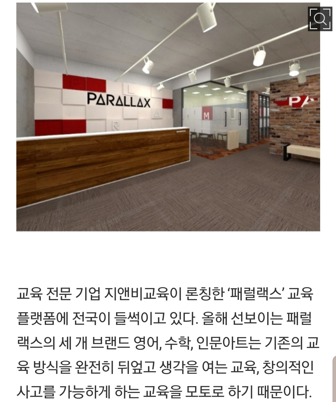 Screenshot_20190607-101622_NAVER.jpg
