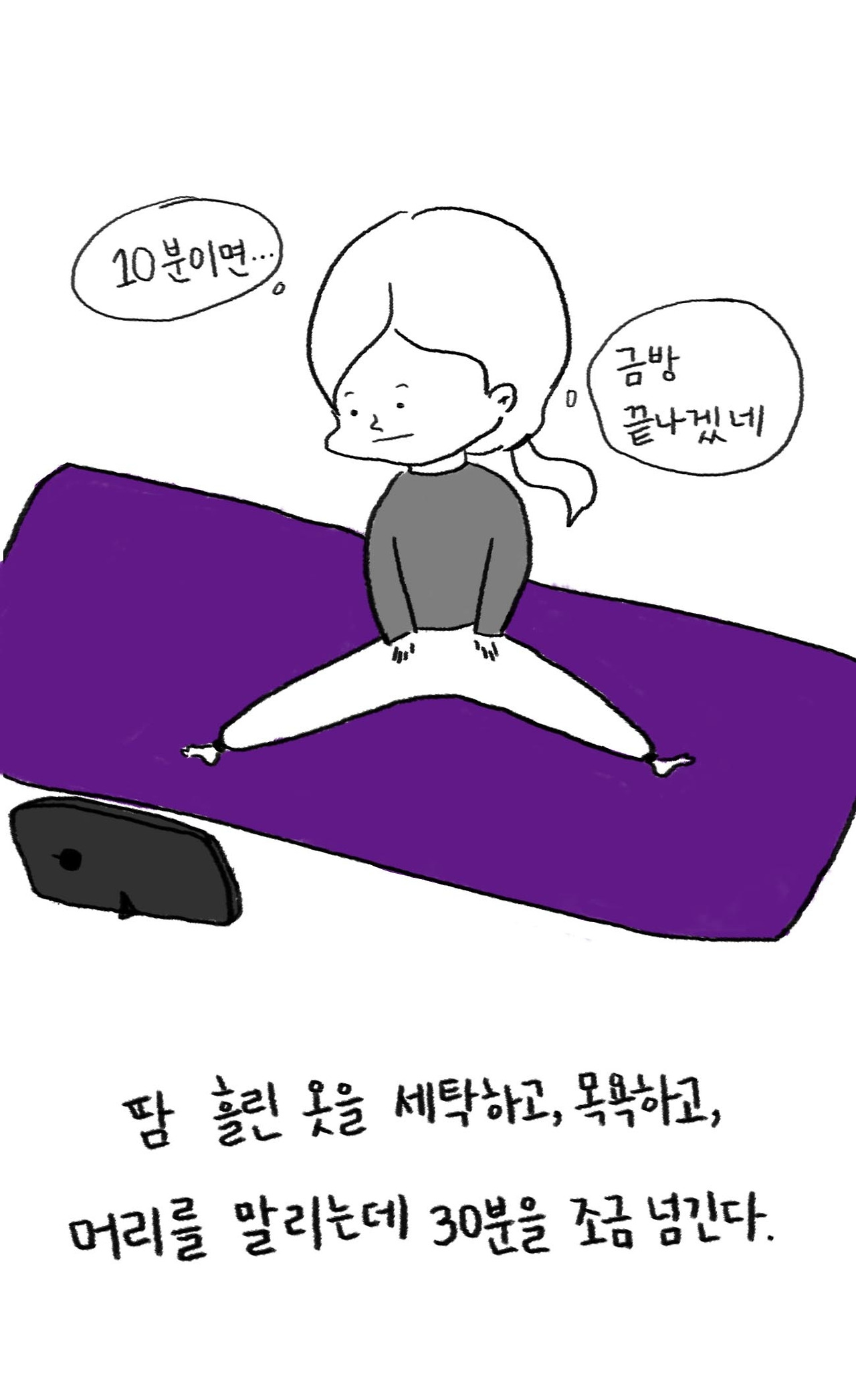 원고7.jpg