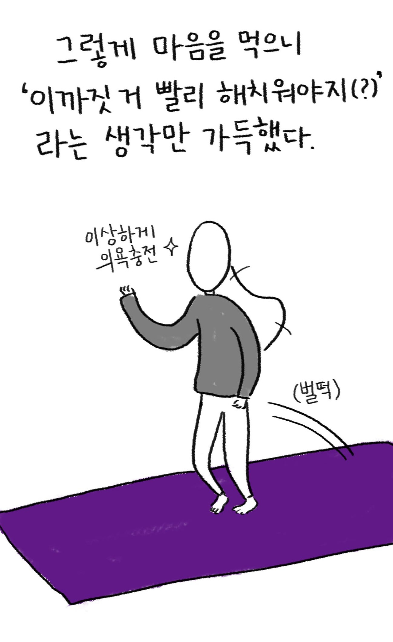 원고 36.jpg